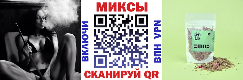 купить   Динская  БУТИРАТ оксибутират 