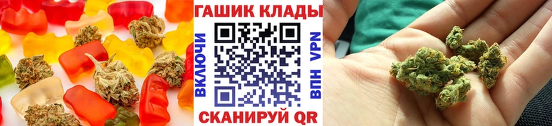 Canna-Cookies конопля  даркнет сайт  Динская 