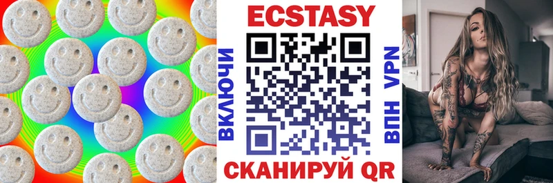 Ecstasy Philipp Plein  Динская 