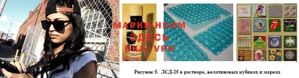 прущая мука Алзамай