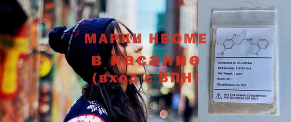 прущая мука Алзамай