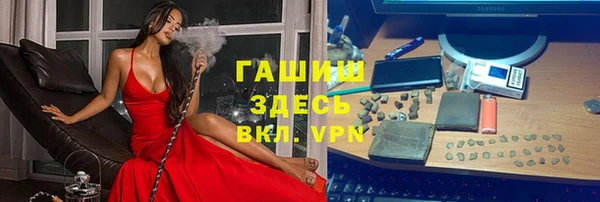 дурь Алексеевка