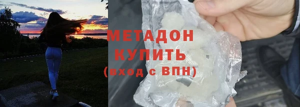 дурь Алексеевка