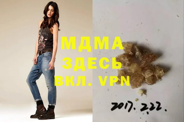 прущая мука Алзамай