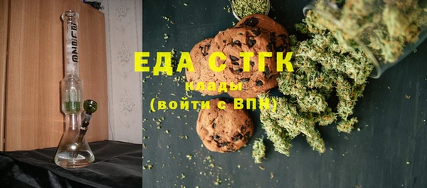 дурь Алексеевка