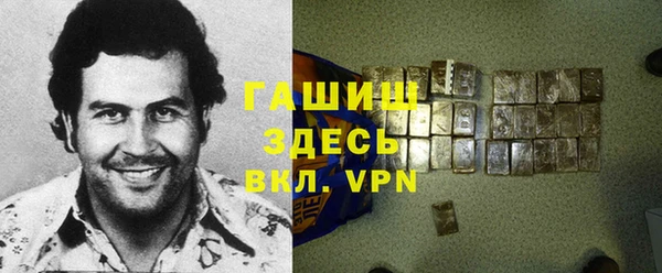 прущая мука Алзамай