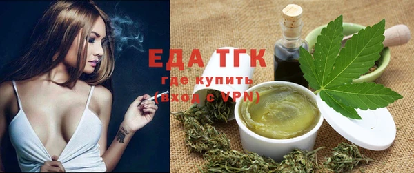дурь Алексеевка