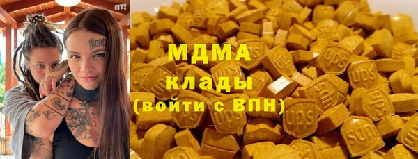 прущая мука Алзамай