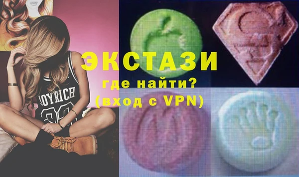 прущие крисы Алексин